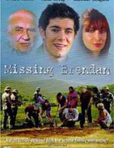 Missing Brendan