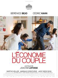 Постер Экономика пары
