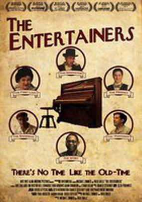 The Entertainers