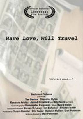 Have Love, Will Travel