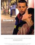 Постер из фильма "Поцелуи" - 1