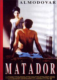 Постер Матадор