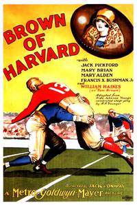 Постер Браун из Гарварда