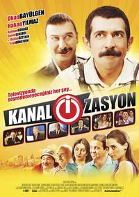 Постер Kanal-i-zasyon