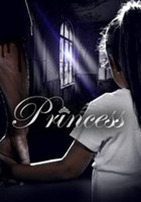 Short Film Princess