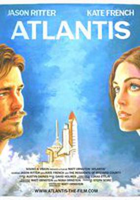 Atlantis