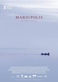 Постер Мариуполис