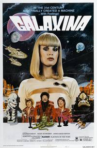 Постер Галаксина