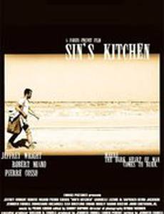 Sin's Kitchen