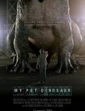Постер из фильма "Мой любимый динозавр" - 1