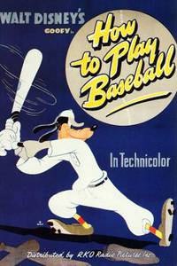 Постер Как играть в бейсбол