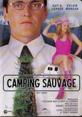 Camping sauvage