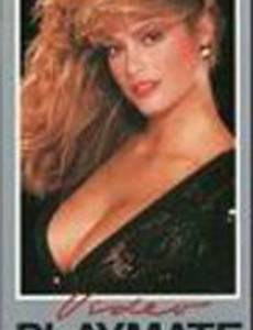 Playboy Video Playmate Calendar 1989 (видео)