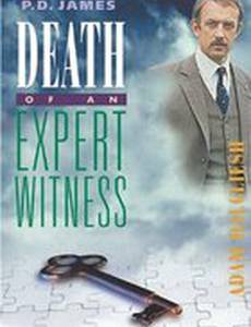 Death of an Expert Witness (мини-сериал)