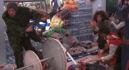 Кадр из фильма "Клубничка в супермаркете" - 2