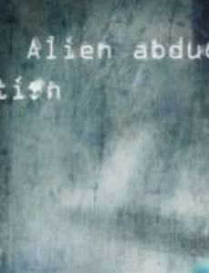 Alien Abduction