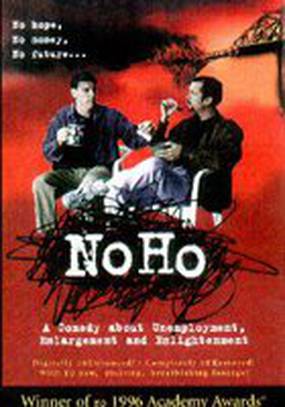 NoHo