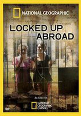 Banged Up Abroad