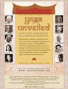 Yoga Unveiled (видео)
