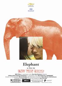 Постер Слон
