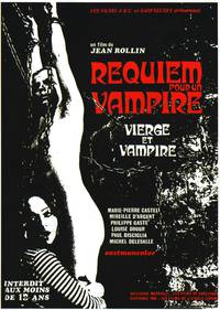 Постер Реквием по вампиру