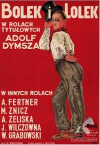 Постер Болек и Лёлек