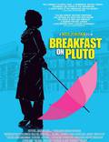 Постер из фильма "Завтрак на Плутоне" - 1