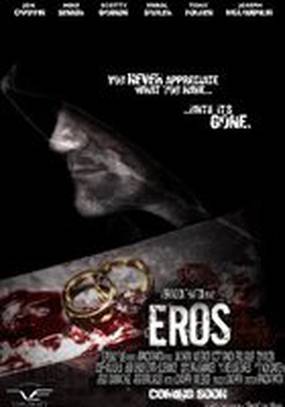 Eros