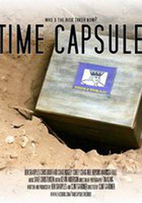 Time Capsule