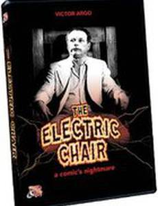 The Electric Chair