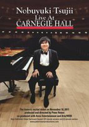 Nobuyuki Tsujii Live at Carnegie Hall