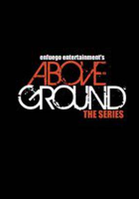 AboveGround