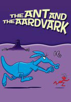 The Ant and the Aardvark