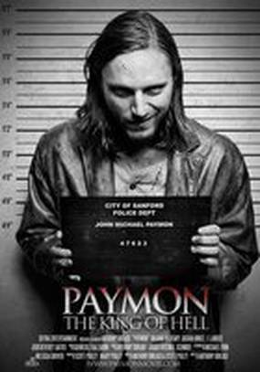 Paymon