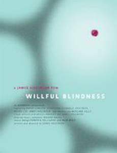 Willful Blindness
