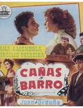 Постер из фильма "Cañas y barro" - 1