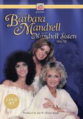 Barbara Mandrell and the Mandrell Sisters