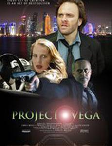 Project Vega