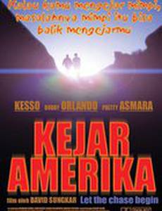 Kejar Amerika