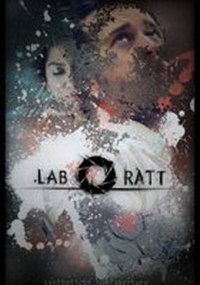 Aperture: Lab Ratt