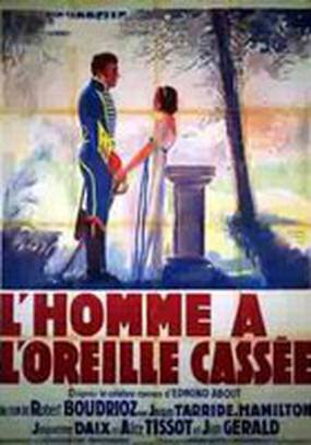 L'homme à l'oreille cassée