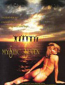 Mystic Seven