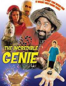 The Incredible Genie