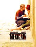 Постер из фильма "Мексиканец" - 1
