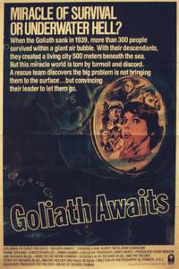 Постер Ожидание «Голиафа»
