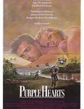 Постер из фильма "Пурпурные сердца" - 1