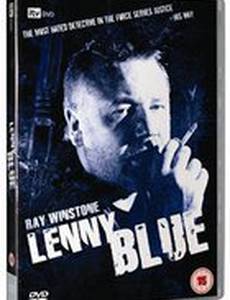 Lenny Blue