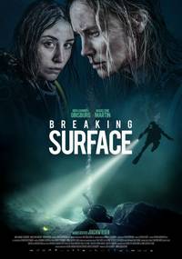 Постер Breaking Surface