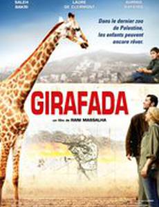 Giraffada