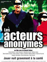 Постер Les acteurs anonymes